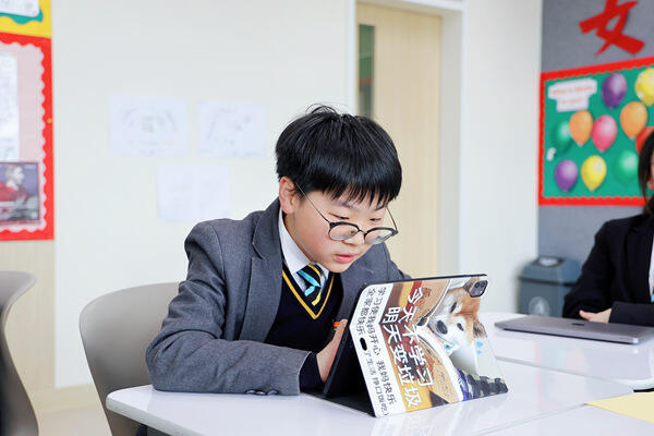 科学日,南通惠立学校